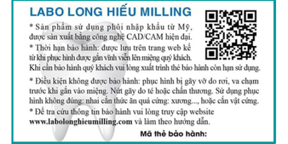 THẺ BẢO HÀNH CERCON MT
